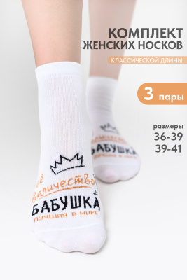 c0f941d9-1e5c-4585-933d-1a7ad261d637