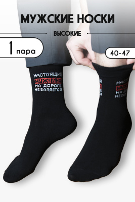 7434e37a-1e9e-458f-9d9f-f93a301d6077