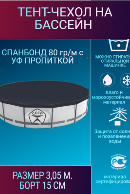 c0d975eb-372a-4979-945a-df572bb60d2e