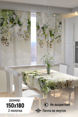 bc632258-5ae5-491e-98cb-6b298a521212