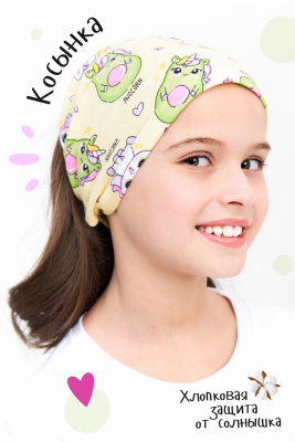 c02e52ba-a01b-4ce5-89db-60c774a8733b