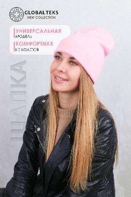 Головные уборы Головные уборы