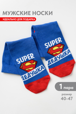 4275cd99-aac0-435c-9bb1-fc3a2f2ca9aa