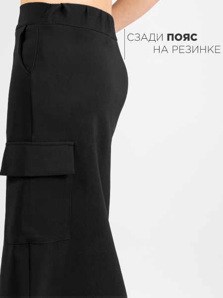 0866e755-ccc3-4cd8-8902-19a8ff342784