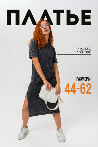 9e072ffd-404a-461e-b835-ec59452303b2