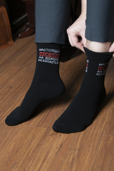 46b460b3-4141-4139-b6be-0a08381c483d