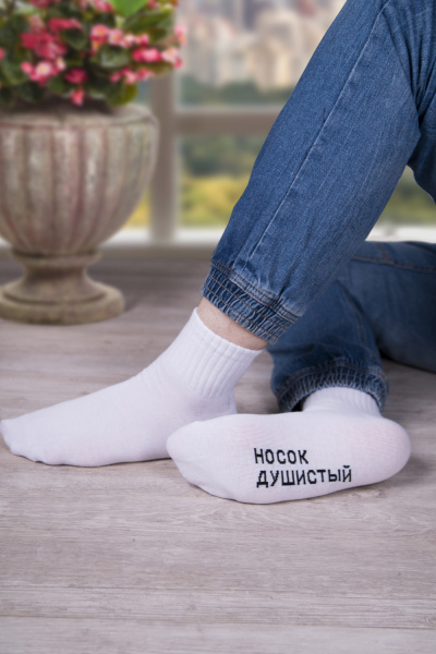 922a18e7-5260-4ee9-894e-46c86f7de24b